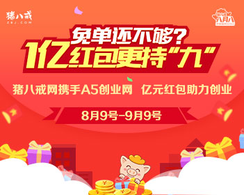 黄金持续快速拉升