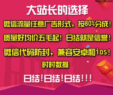 英语好的人她们有方法是真说啊