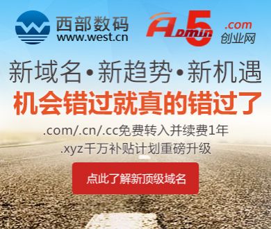 斯里兰卡多措并举应对能源危机